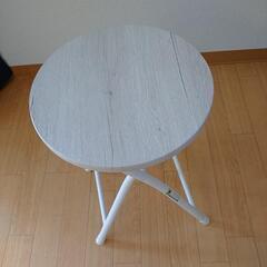 【決まりました】NITORI 折りたたみチェアの画像