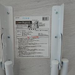 【決まりました】NITORI 折りたたみチェアの画像