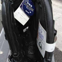 新品未使用 グローブ 右投げ用 ソフトボールの画像