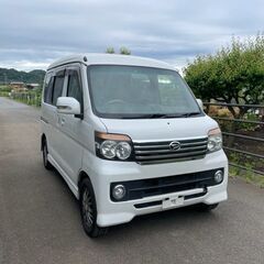 ダイハツアトレーワゴン★ ｶｽﾀﾑﾀｰﾎﾞRS“Limited★...