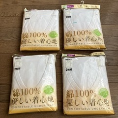 メンズ　新品肌着　バラ売り可