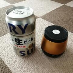 小型ワイヤレススピーカー(Bluetooth)の画像