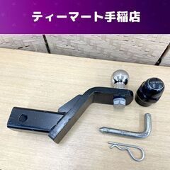TUG MASTER スタンダード専用 オプションボールマウント...