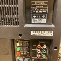 ONKYO 5.1chホームシアターシステム【値下げしました、お届け要相談】の画像