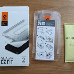 iphone13 ガラスフィルム 1枚の画像