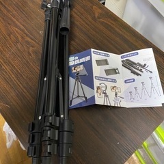 tripod 三脚　51インチ　3WAYの画像