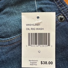 男の子　ジーンズ　１２歳の画像