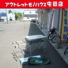 Coleman コンパクトキッチンテーブル テーブル+ツーバーナ...