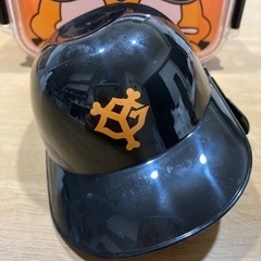 巨人・ジャビット君・ランチBOX &ヘルメットカップ&缶セット！！の画像