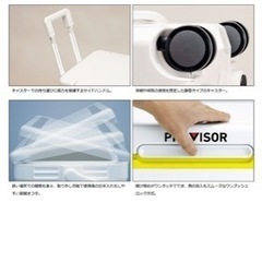【貸し出し】ダイワ（グローブライド）　SU3500　プロバイザートランク [PROVISOR TRUNK] − 佐賀県