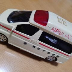 救急車