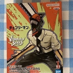 【値下げ】【未使用】チェーンソーマングッズ　４点セットの画像