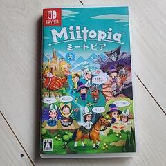 ミートピア