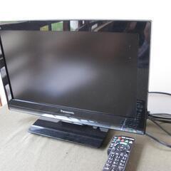 Panasonic　液晶テレビ　TH-L19X3　2011年製