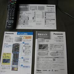 Panasonic　液晶テレビ　TH-L19X3　2011年製の画像