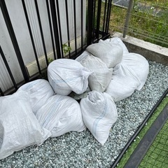 庭土いる方　渡す方決まりました！