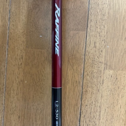 シマノ ラフィーネ 1.2-530【取引中】