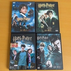 ハリーポッター　DVD 4本セット