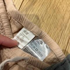 オーガニックコットン　サルエルの画像