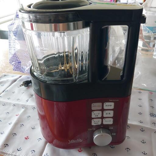 ★引き渡し先決定済★最終値下げしました★koizumi スープメーカー