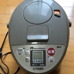 タイガー ポット