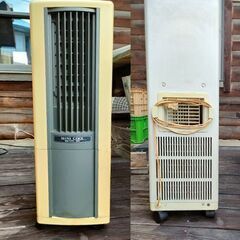 移動式ミニエアコン差し上げます。