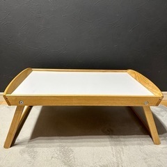 IKEA イケア　ベッドトレイ　折りたたみテーブル