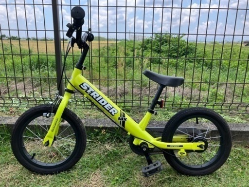 ストライダー　14x