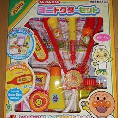アンパンマン　ミニドクターセット