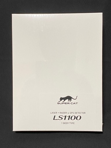 yupiteru最新機種　レーザーレーダー探知機　premium line LS1100