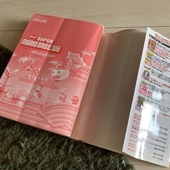 ゲーム攻略本　Wiiの画像