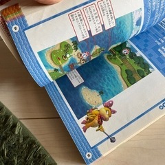 ゲーム攻略本　Wiiの画像