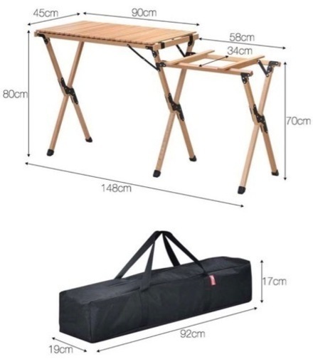 フィールドア　ウッドロールキッチンテーブル