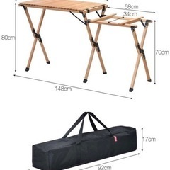 フィールドア　ウッドロールキッチンテーブル