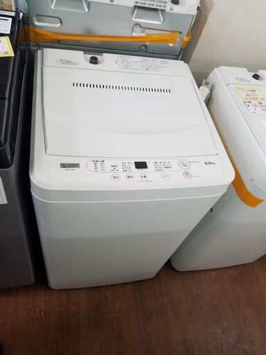 リサイクルショップどりーむ天保山店 No7890 洗濯機 2021年製！！ 高年式かつ大容量の6kgサイズがこのお値段で！