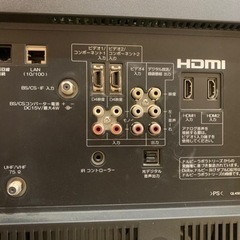 日立 L37-XP03 2009年製の画像