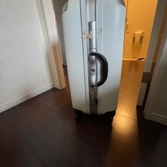 キャリーケース　鍵付き　商談中