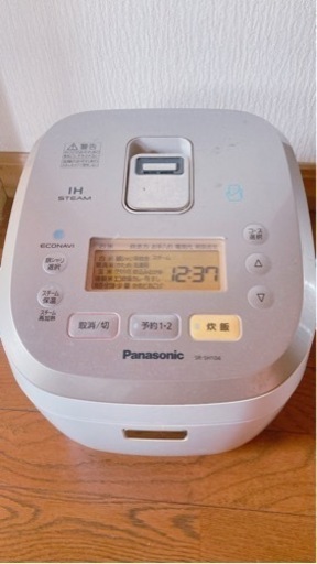 炊飯器　パナソニック　SR-SH104 ジャンク品