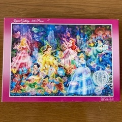 ディズニープリンセス　ジグソーパズル　300ピース