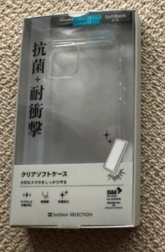 携帯　iPhone12  /12proクリアソフトケース