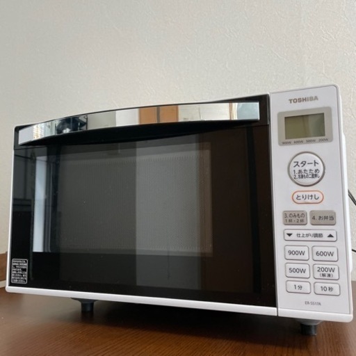 再【値下げしました】東芝 電子レンジ