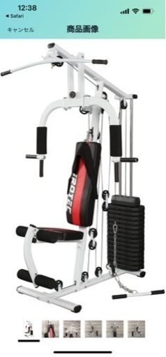 値下げしました　アイロテック　マルチホームジム美品