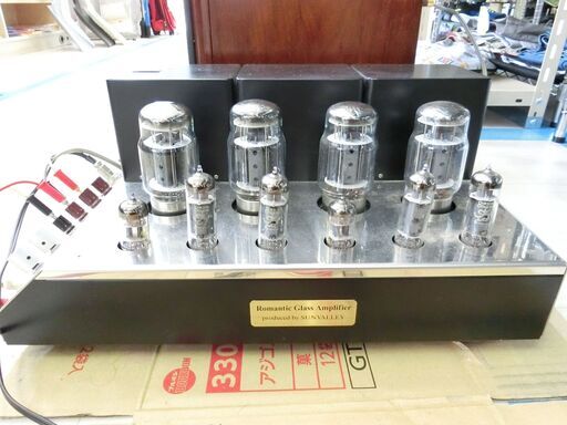 SUNVALLEY サンバレー  真空管アンプ Romantic Glass Amplifier