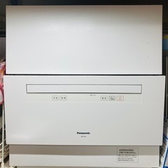 Panasonic パナソニック 食洗機 NP-TA4　延長保証ありの画像