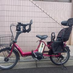 B1311 電動自転車　ヤマハ PAS KISS 8.1AH 2...