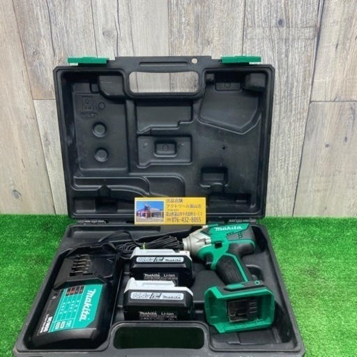 中古品△マキタ(Makita) DIYモデル 充電インパクト 14.4V M697DSX△A△IT2RHORCSXWE