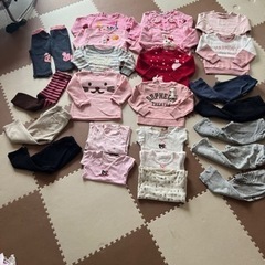 秋冬服　90cm