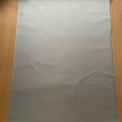 【受け渡し決定】ロールカーテン