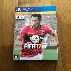 FIFA 17 DELUXE EDITION