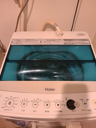 【最終日】洗濯機 Haier JW-C45A 2017年製